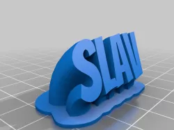 My Customized Sweeping 2-line name plate (text)