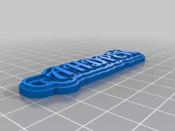 ANDREY keychain