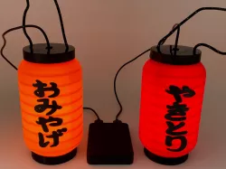 ダイソーテープライトを使った赤ちょうちん / Japanese Restaurant Lantern using LED Strip