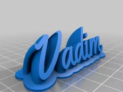Vadim - Name Plate