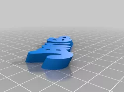 James Keychain