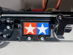 Tamiya TL-01 Chassis Resistor Mount Cover