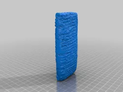Ea-nasir Clay Tablet