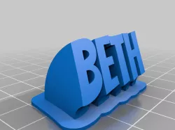 My Customized Sweeping 2-line name plate (text)
