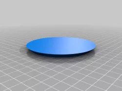 Soviet Coaster