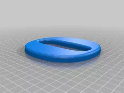 Wall Letter O