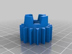 Toshiba E-Studio Paper Casette Cogwheel