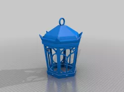 Hanging Captain's Lantern