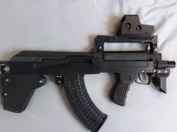 Printable Groza (Airsoft)