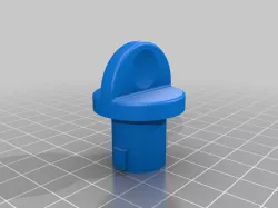 Speakon Socket Dustcover