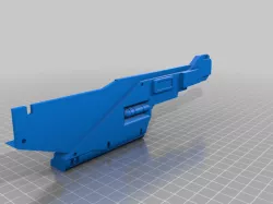 WESTAR 35 BARREL  SHROUD