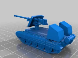 CRUSADER 17 pdr SPG (Paper prototipe)