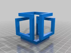 Infinity Cube