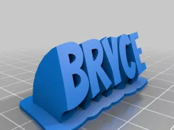 My Customized Sweeping 2-line name plate (text)