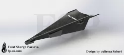 Carbon Flyer drone