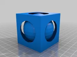 Impossible Ball in Cube