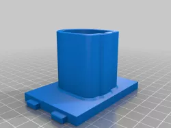 DDD Ryobi Battery Holder