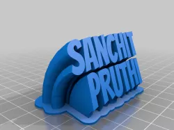 Desk Name - Sanchit