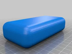Rounded cube