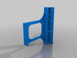 Side Mounted 3.5IN Hard drive holder