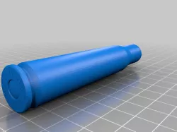 50 Cal Saboted Light Armour Penetrator (M903)