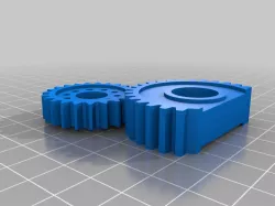Engineering Trophy