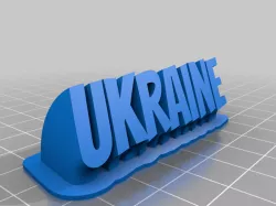 My Customized Sweeping 2-line namue plate (text)