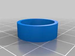 Ring 7.25
