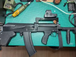 Groza Frontgrip (Airsoft)