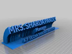 manager nameplate