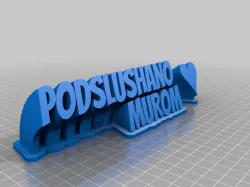 My Customized Sweeping 2-line name plate (PM)
