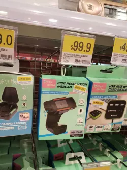 DigiMomo webcam / X-Profile cam-stand