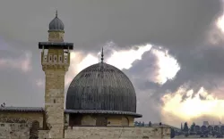 masjid