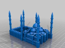 masjid