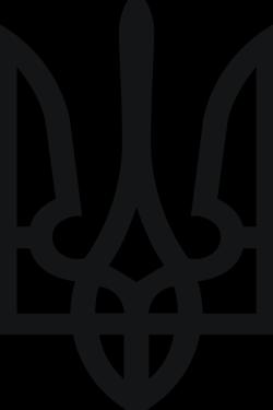ukrainian trident 3D Models | Page 1 | STLFinder