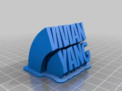 vivian yang