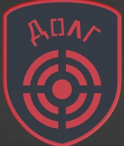 Duty faction Stalker tag