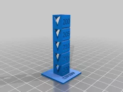 220-200 Tower Calibration