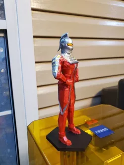 Ultraseven