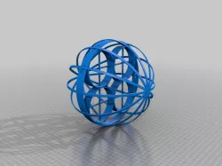 Bird Cage Rolling Drone