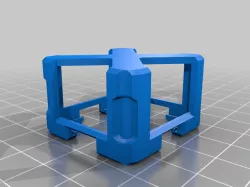 Dji O3 cage