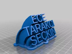 ECE 2