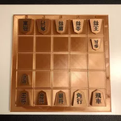 Mini Shogi (Mini Japanese Chess)