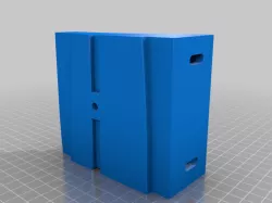 PS5 Wallmount