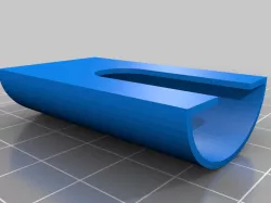 Razor cover