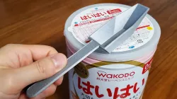 Triple size baby formula scoop