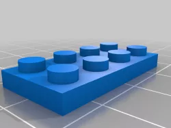 2x4 Short LEGO Brick
