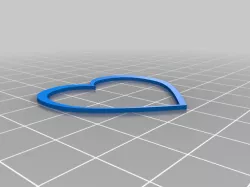 Heart shaped fish feeding ring