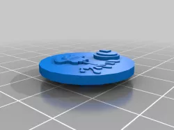 Quick Super Jump Coin
