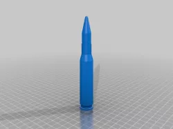.50 Caliber BMG Bullet